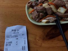 -竹青胶东摔面(黄岛开发区店)