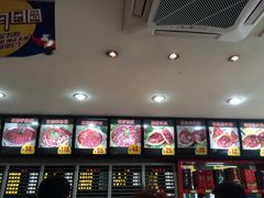 -闫家驴肉老店(华电一校店)