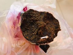 朗姆球-白玉兰食品(甜云店)