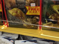 -吉隆坡国际机场