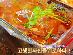 -路边摊小炉子烧烤