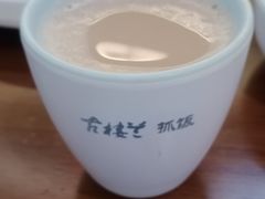 -古楼兰新疆抓饭(龙湖河西天街店)