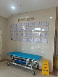 -天津市滨海新区塘沽妇产医院