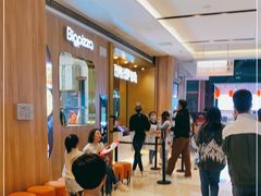 等位区-比格比萨自助(德思勤四季汇店)