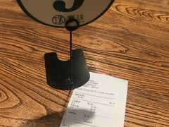 -宝珠奶酪(闵行仲盛店)