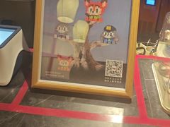 -牛New寿喜烧(金茂览秀城店)