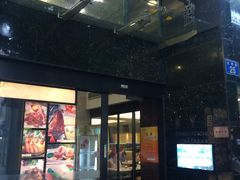 -和平馆·地道港澳茶餐厅(西门口店)