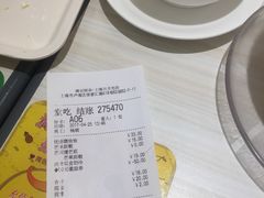 -满记甜品(日月光二店)