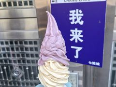 -长洲岛
