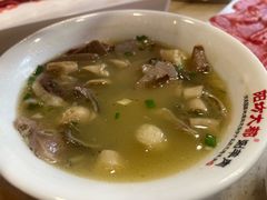 -阳坊大都涮羊肉(阳坊总店)