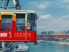-悟饮门市景店
