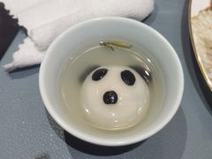 -荣乐园