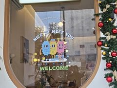 -Reset Coffee 与海咖啡