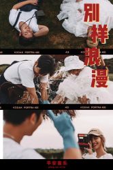 点击看大图 -金夫人婚纱摄影(华南店)