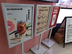 -狐狸和向日葵(北京路店)
