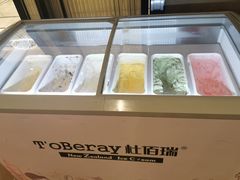 -上海临港美爵酒店·铃兰西餐厅