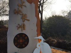 -西山风景区