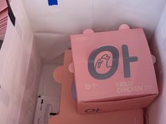-悠个炸鸡(南京创始店)