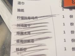 -梁家大院•农家菜(昆山会展中心店)