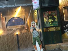 -401餐厅(弘大店)