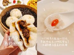 -尘香•传统川菜(创汇首座店)