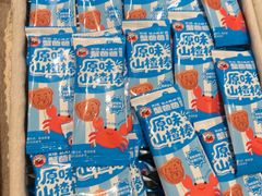 -龙湖杭州滨江天街