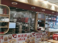 -喜家德虾仁水饺(南山书城店)