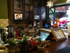 -狐狸家·酸奶酪专门店(平江路店)