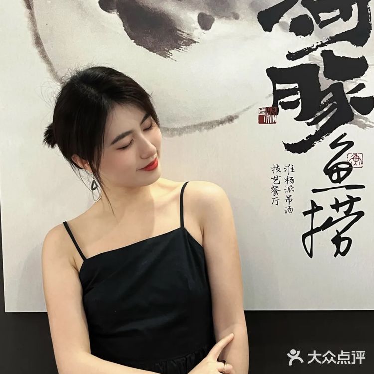 今天也要吃得精致一点