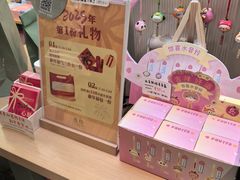 -墨格(浦东嘉里城店)