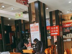 -南城香·饭香串香馄饨香(富丰桥店)