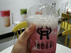 -鹿野茶事(开元盛世店)