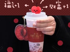 -满记甜品(湖滨店)