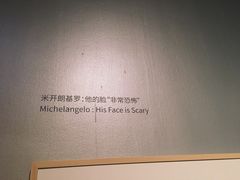-证大喜玛拉雅中心