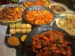 -巴厘龙虾·榜首油焖大虾(洞庭·艺术洋房店)
