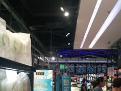 -盒马鲜生(曜一城店)