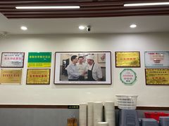 -蒋家肠旺面馆老店(合群路店)
