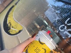 -Manner Coffee(淮海755店)