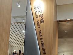 -霸王茶姬(正佳广场店)
