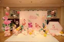 -派对猴生日派对策划