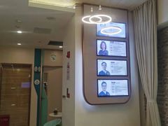 -维乐口腔(美维云门诊陆家嘴店)