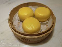 流沙包-径山十八道·风味民间菜(杭州总店)