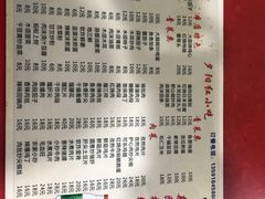 -夕阳红小吃(中街大悦城店)