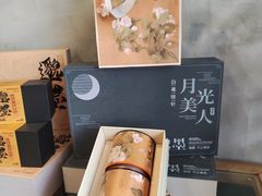 -邈墨茶馆(凤起路店)