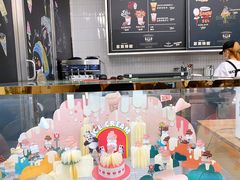 -OUR Bakery(三里屯太古里店)