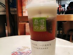 -奈雪的茶(东莞汇一城店)