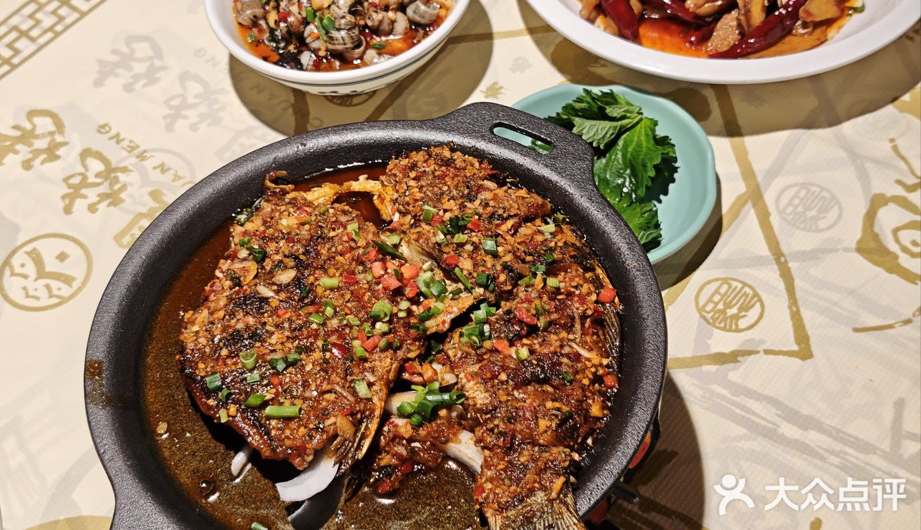 小时候吃的小螃蟹