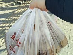 -五道口枣糕王(成府路店)