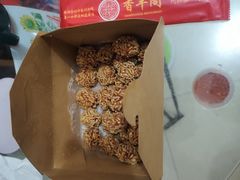 -香丰阁·烤鸭·川湘菜(昌平店)