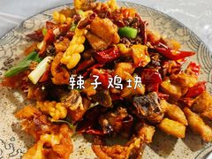 -虎虎龙虾大排档(双井店)